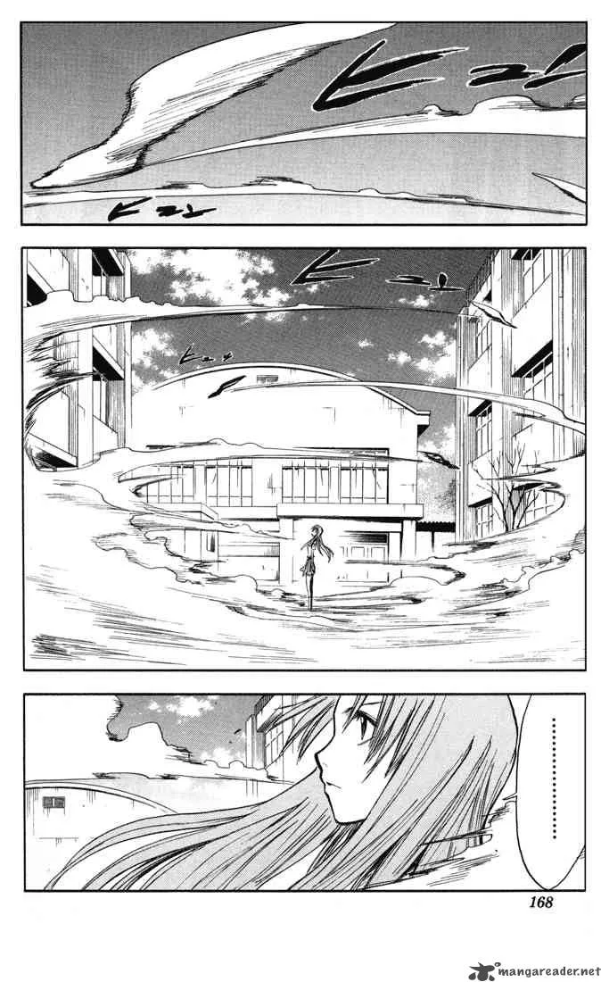 Bleach Chapter 43 page 2