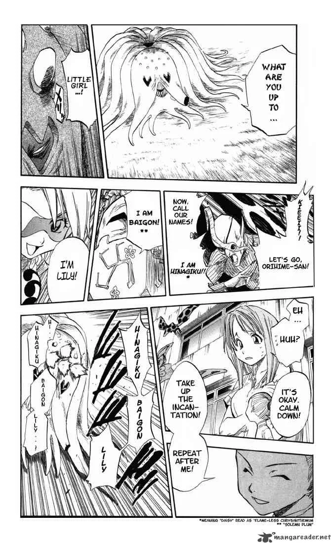 Bleach Chapter 43 page 10