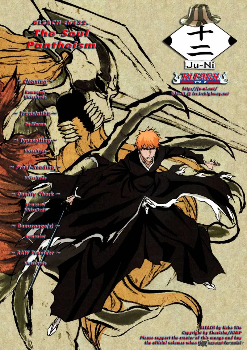 Bleach Chapter 432 page 1