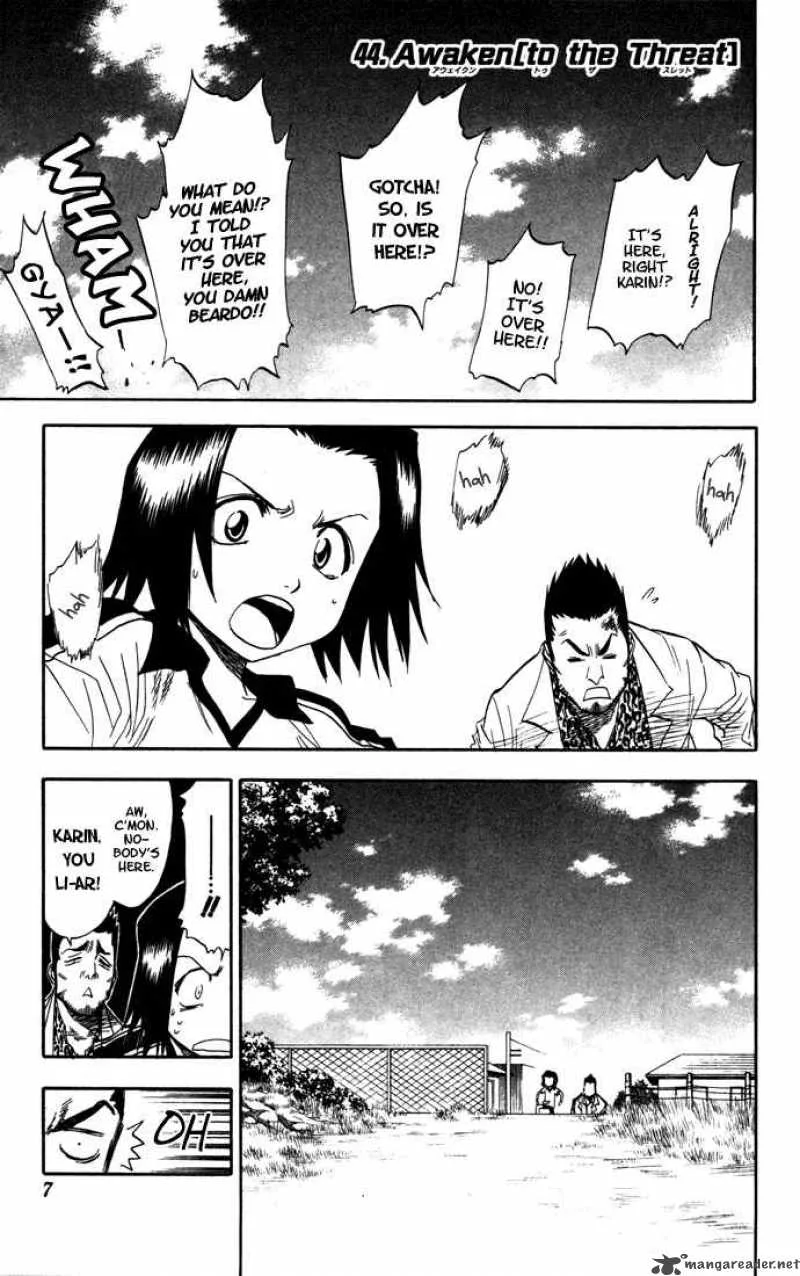 Bleach Chapter 44 page 2