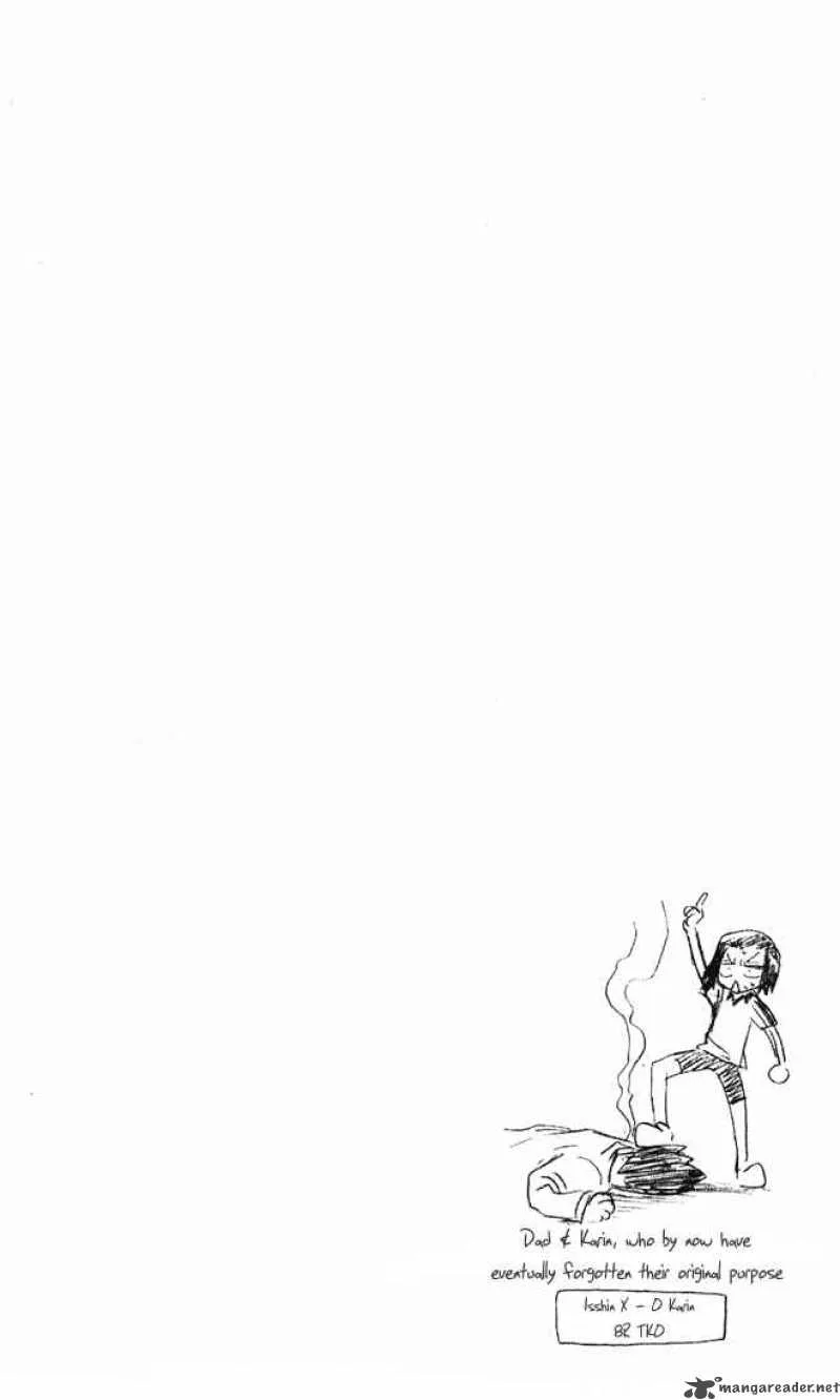 Bleach Chapter 44 page 23