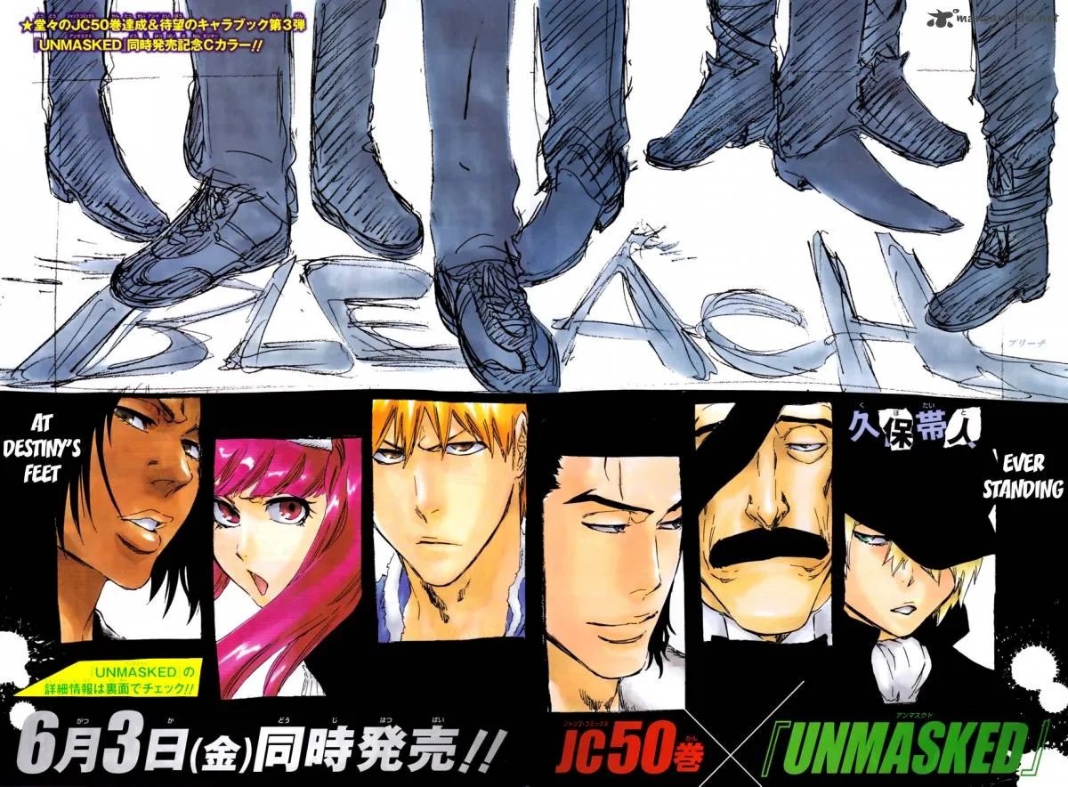 Bleach Chapter 449 page 3