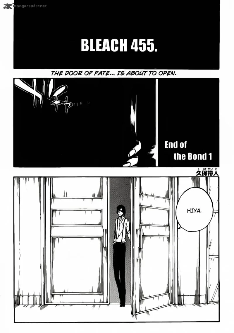 Bleach Chapter 455 page 2