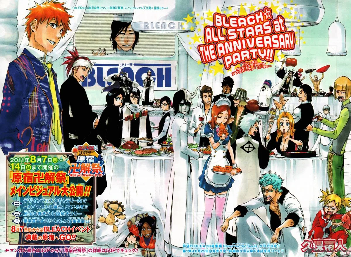Bleach Chapter 456 page 2