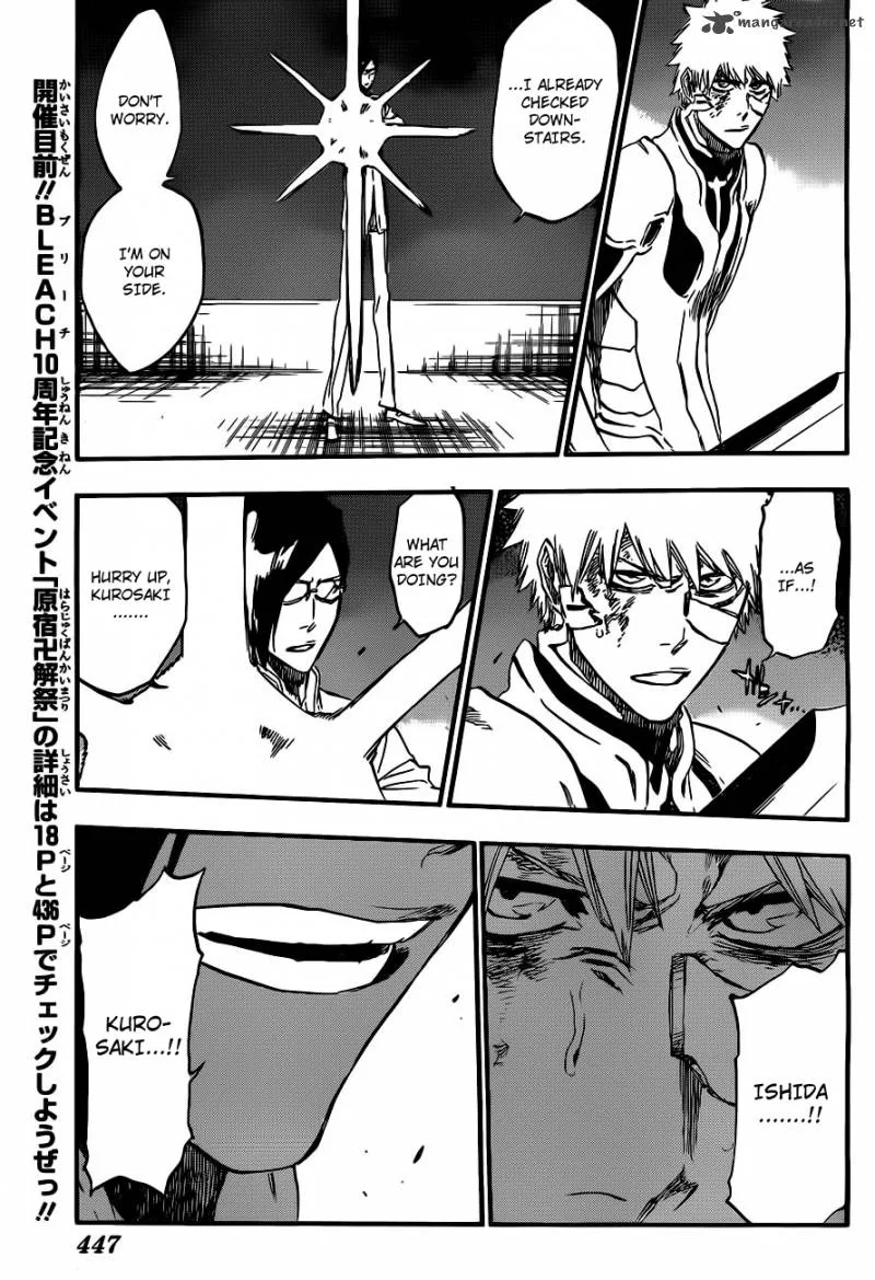 Bleach Chapter 458 page 11