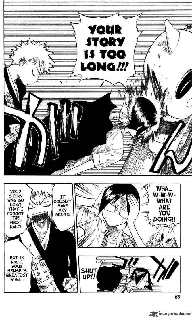Bleach Chapter 46 page 18