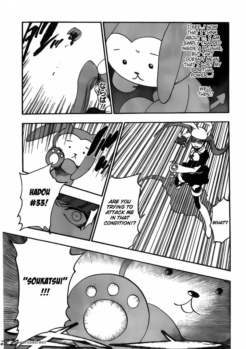 Bleach Chapter 470 page 3