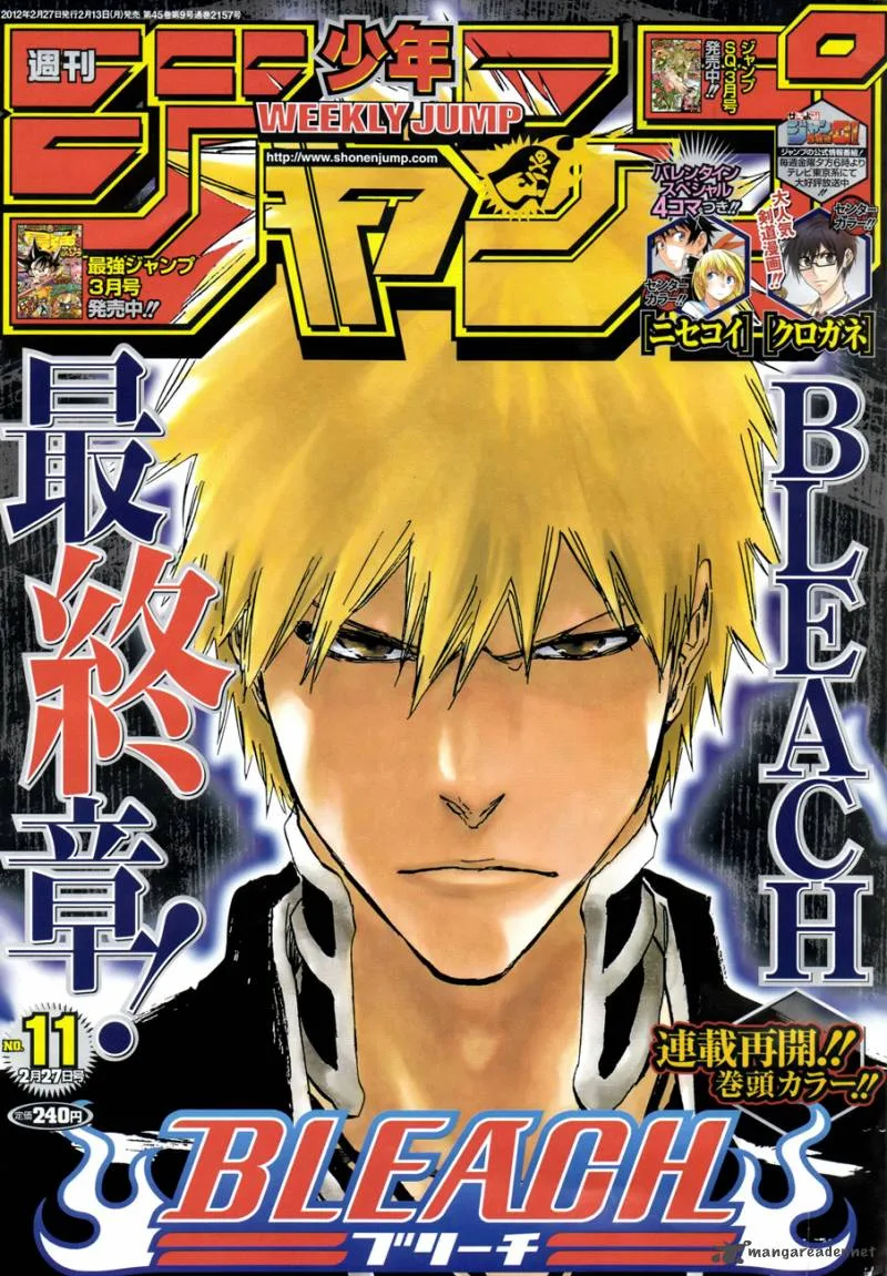Bleach Chapter 480 page 1