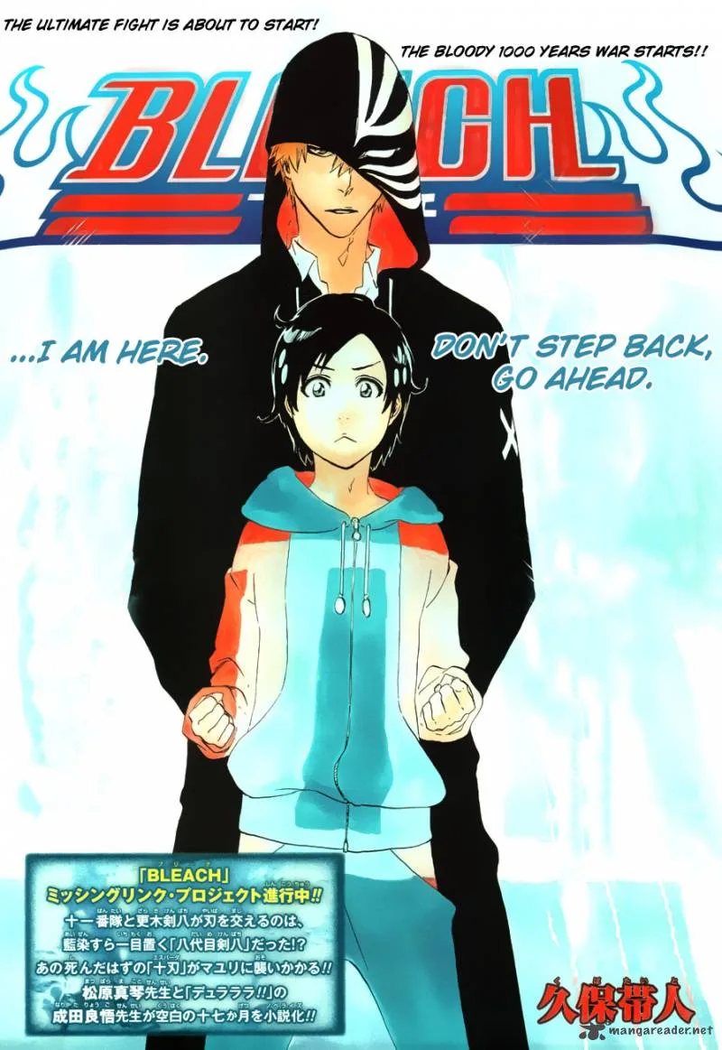 Bleach Chapter 483 page 1