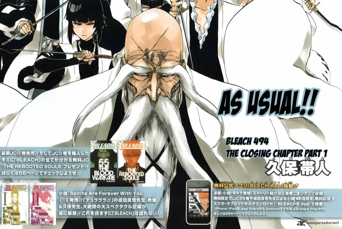 Bleach Chapter 494 page 2