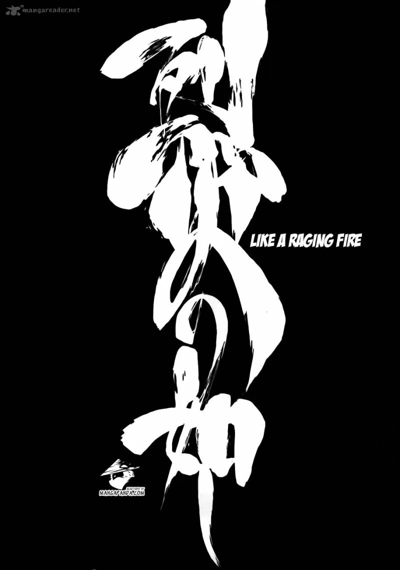 Bleach Chapter 508 page 6