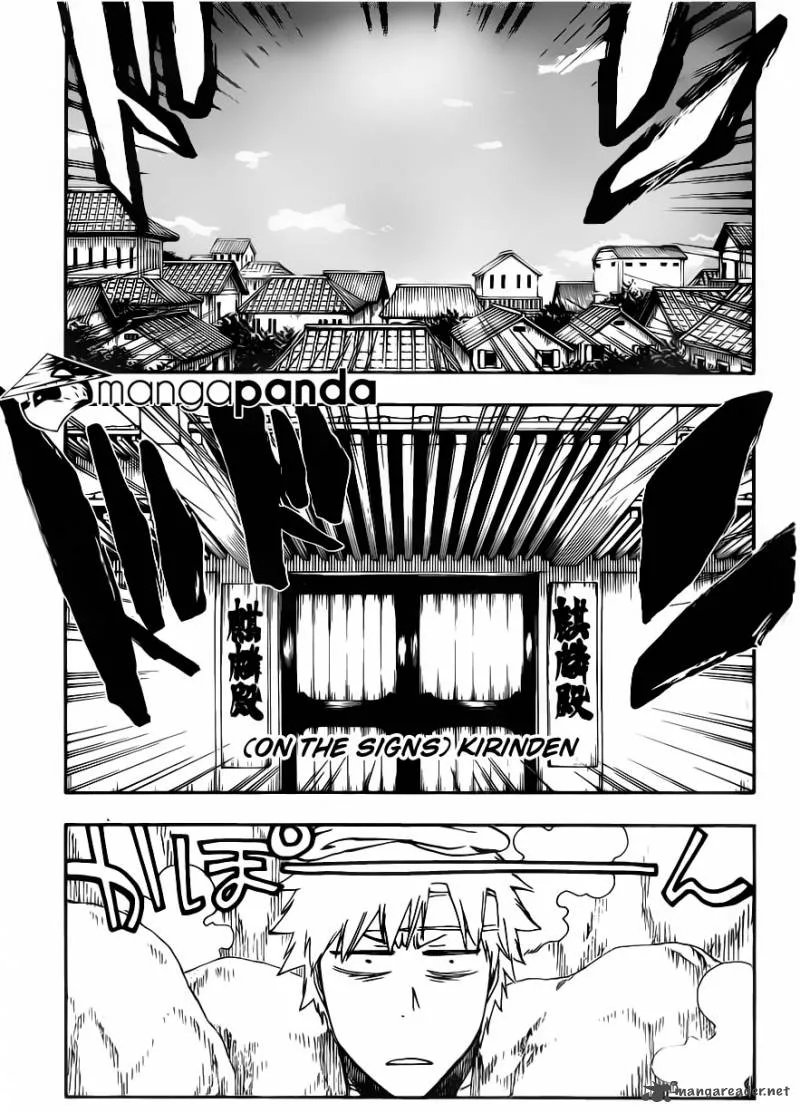 Bleach Chapter 519 page 11