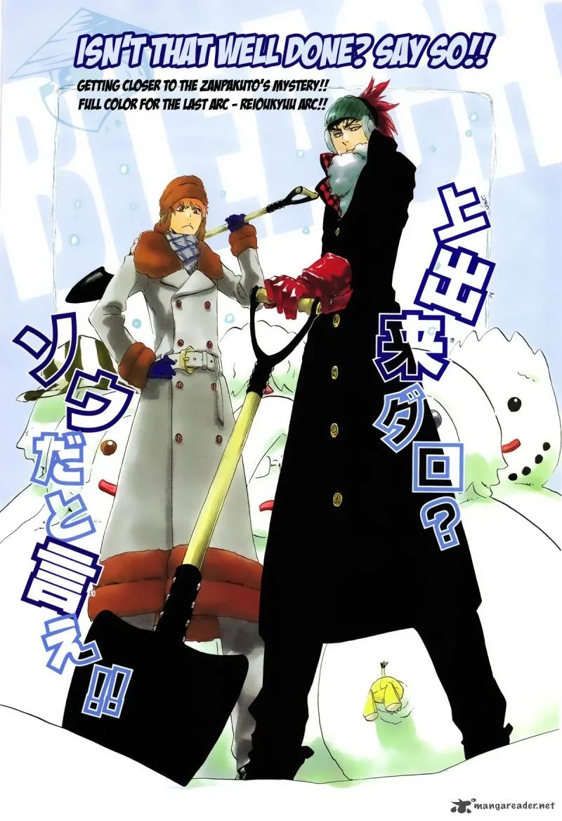 Bleach Chapter 523 page 3