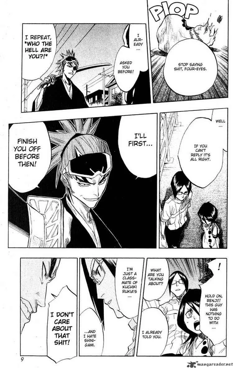 Bleach Chapter 53 page 5