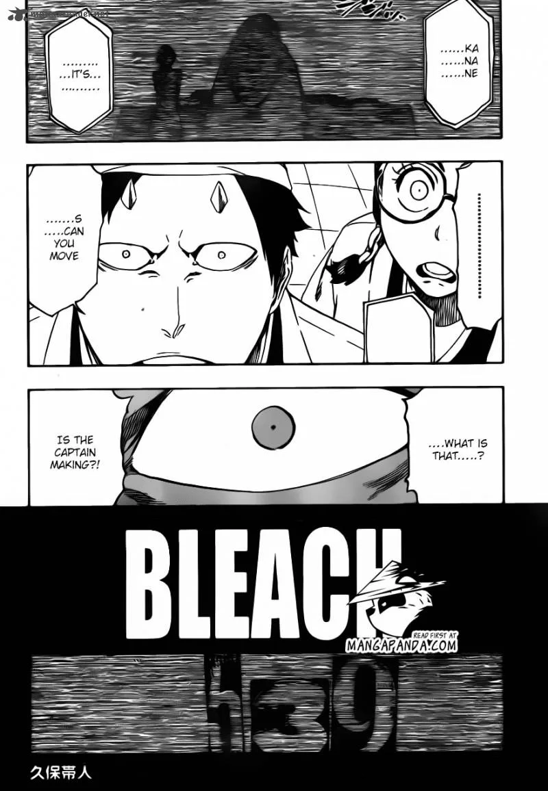 Bleach Chapter 539 page 6