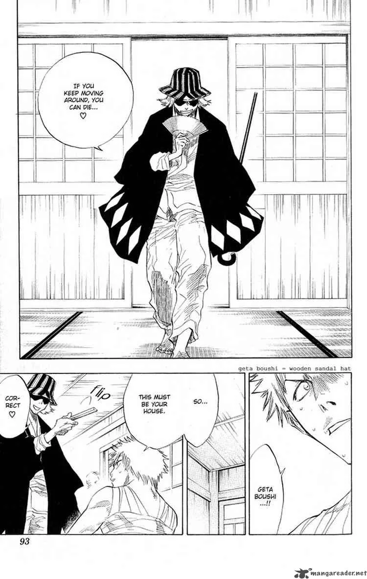 Bleach Chapter 57 page 7