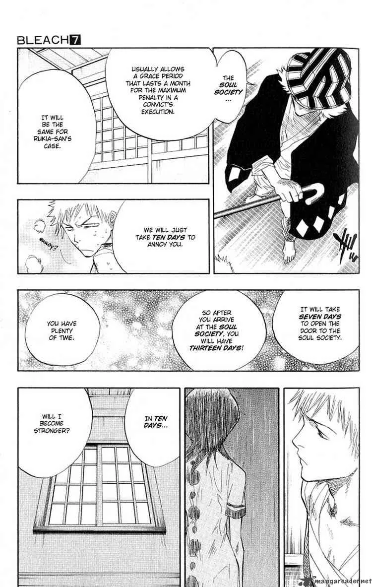 Bleach Chapter 57 page 17