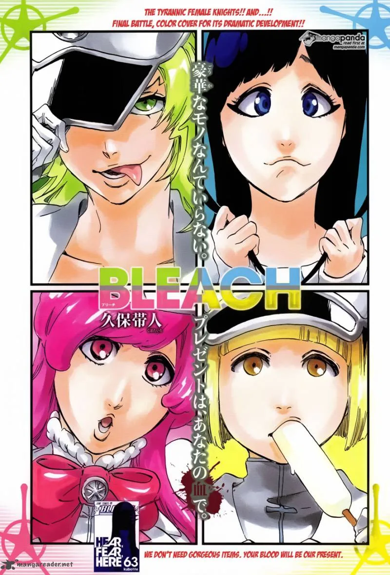 Bleach Chapter 581 page 3