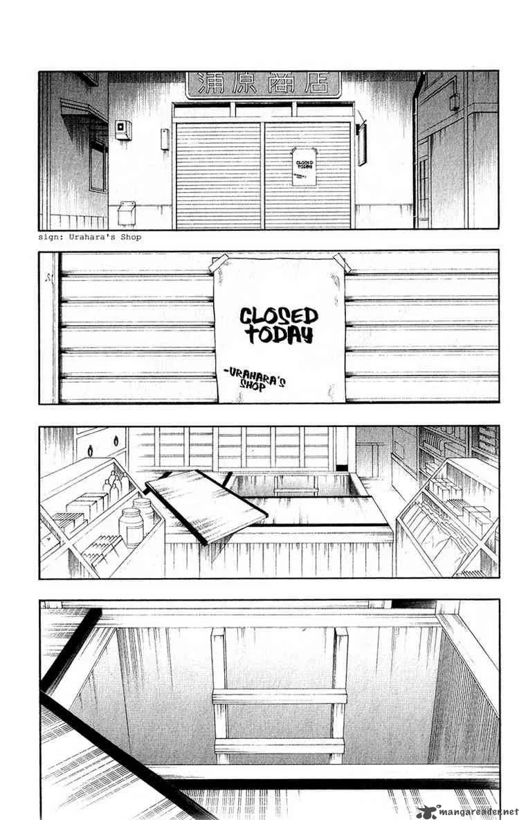 Bleach Chapter 59 page 10