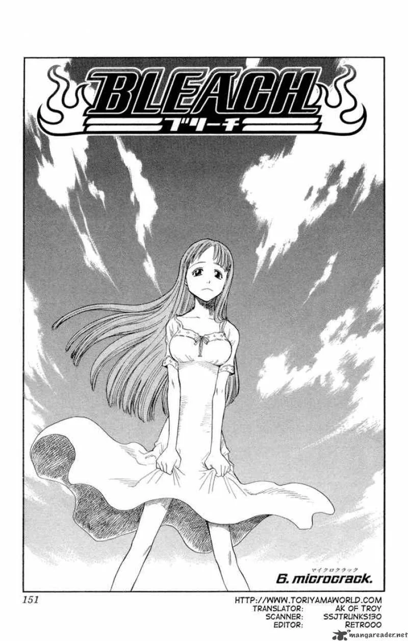 Bleach Chapter 6 page 6