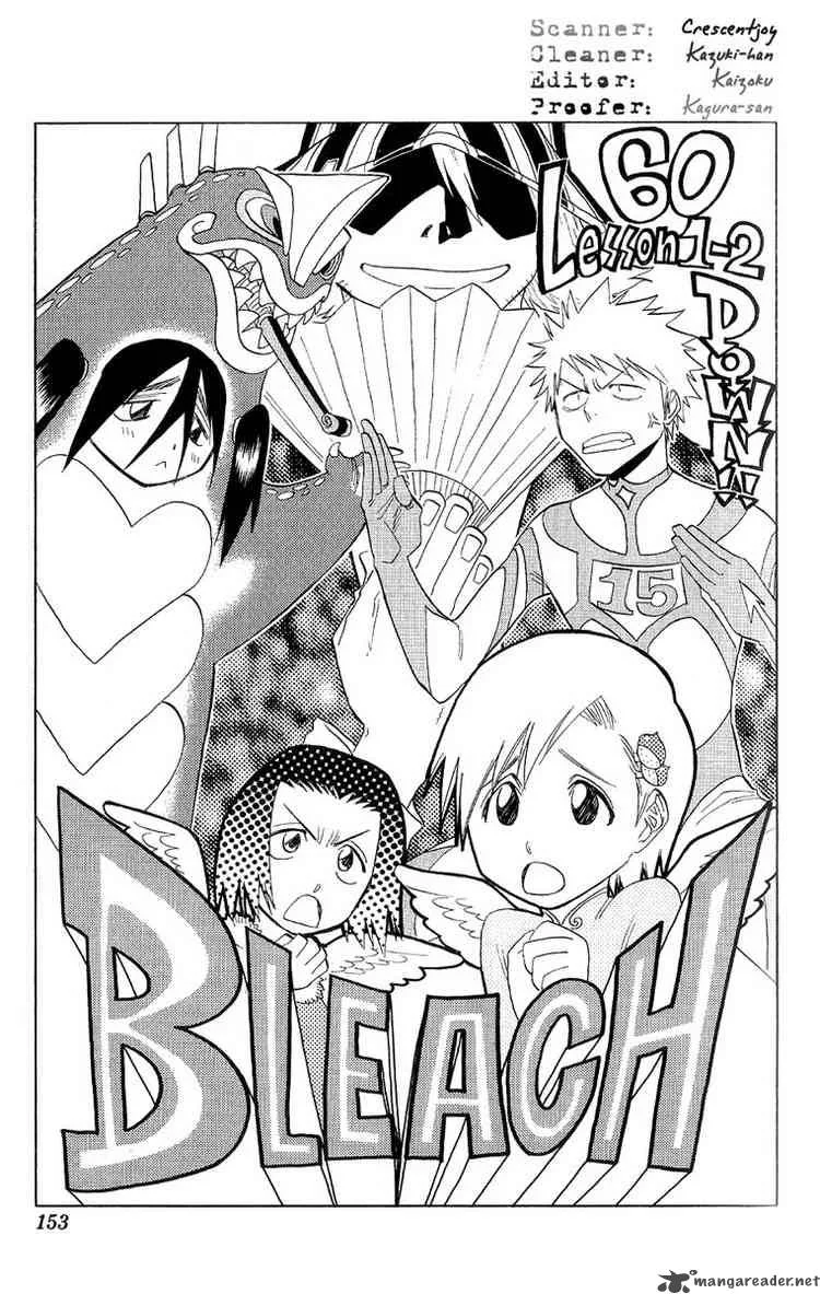 Bleach Chapter 60 page 5
