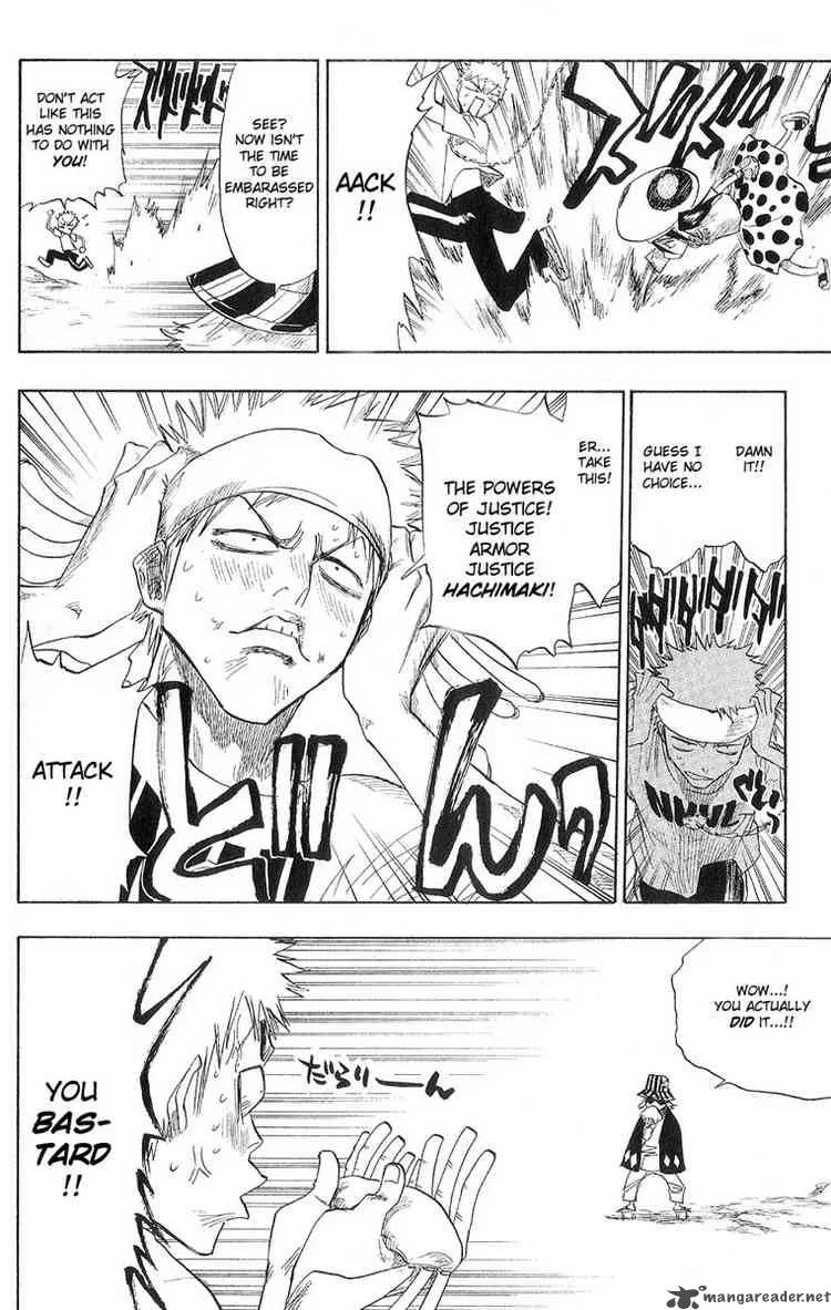 Bleach Chapter 60 page 4