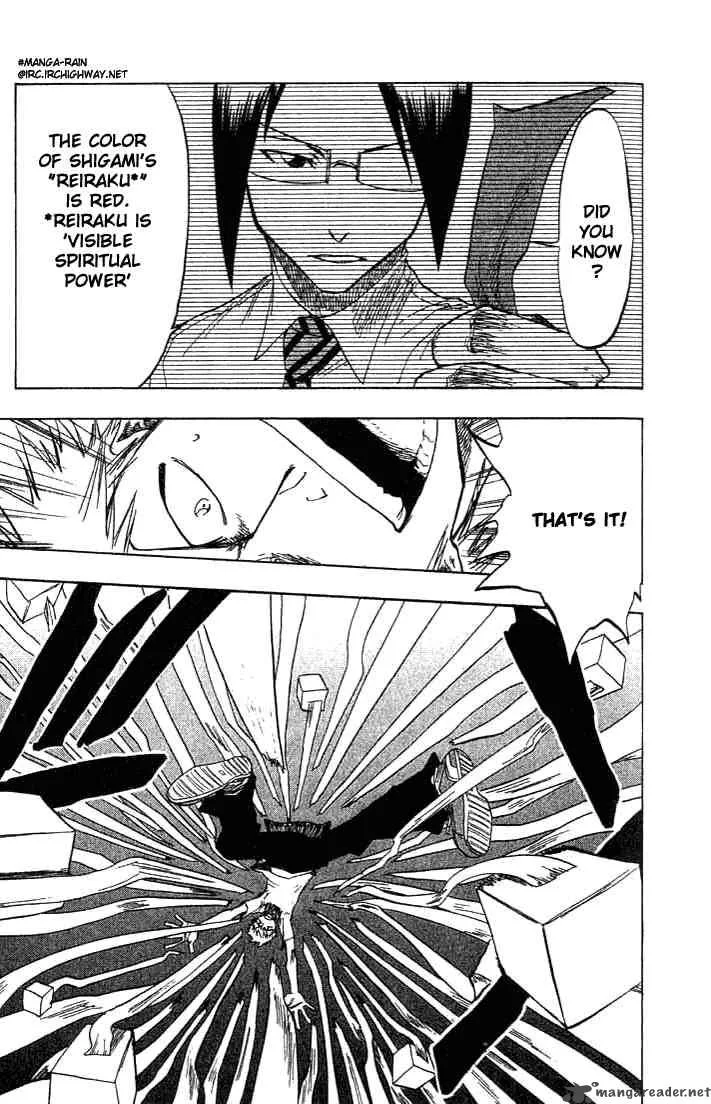 Bleach Chapter 63 page 14