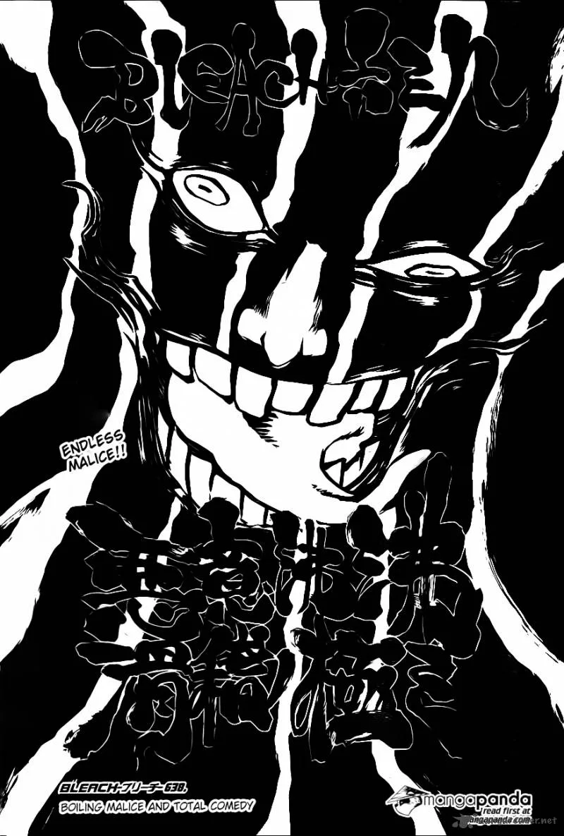 Bleach Chapter 638 page 6