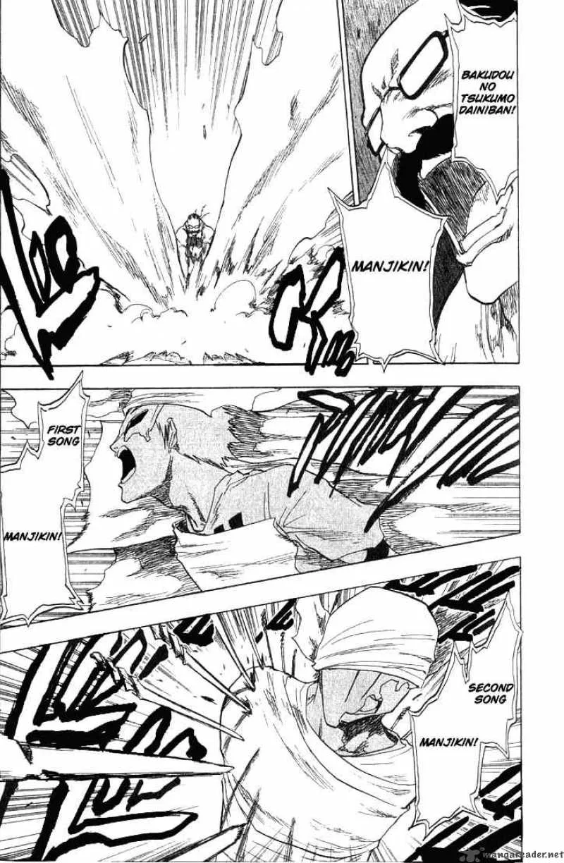 Bleach Chapter 64 page 5
