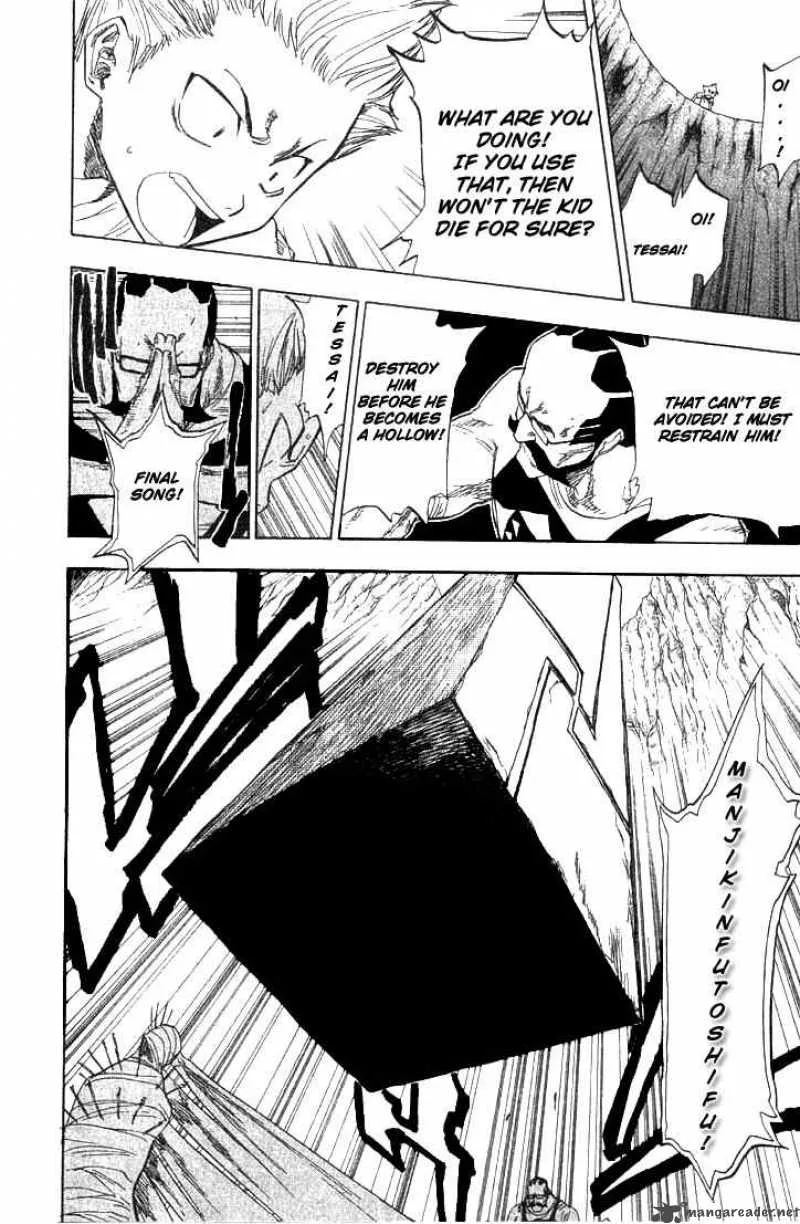 Bleach Chapter 64 page 6