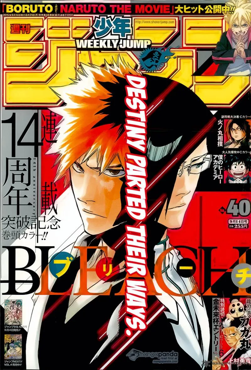 Bleach Chapter 640 page 1