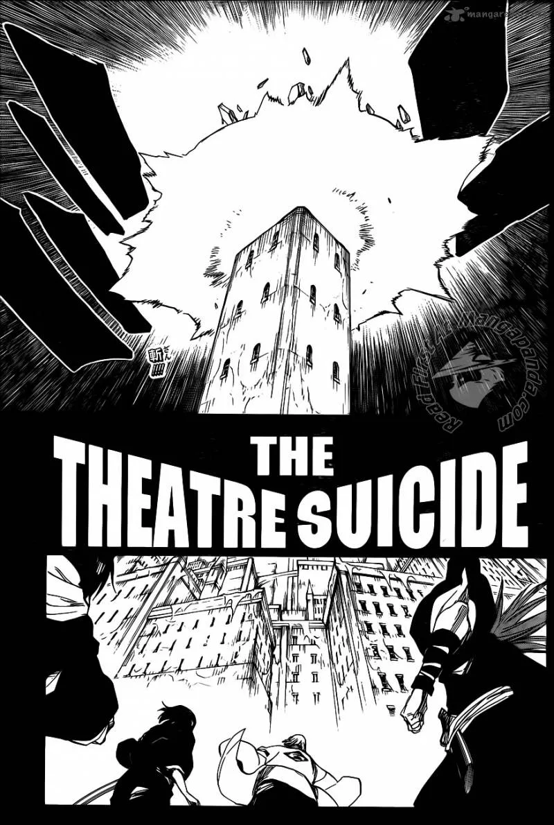 Bleach Chapter 647 page 7