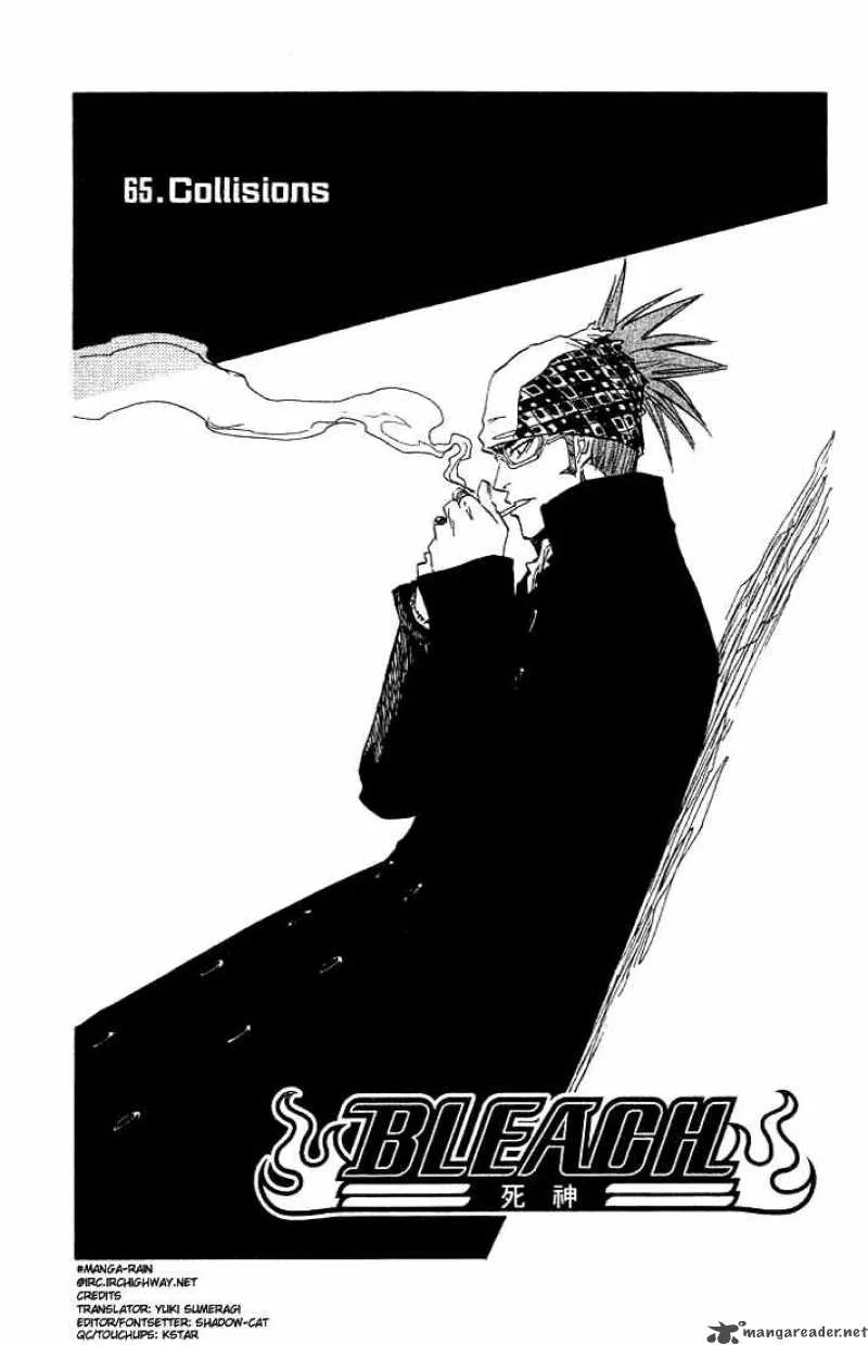 Bleach Chapter 65 page 4