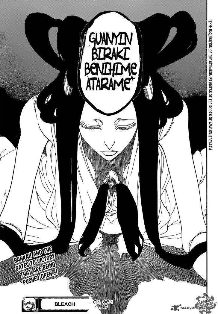 Bleach Chapter 664 page 19