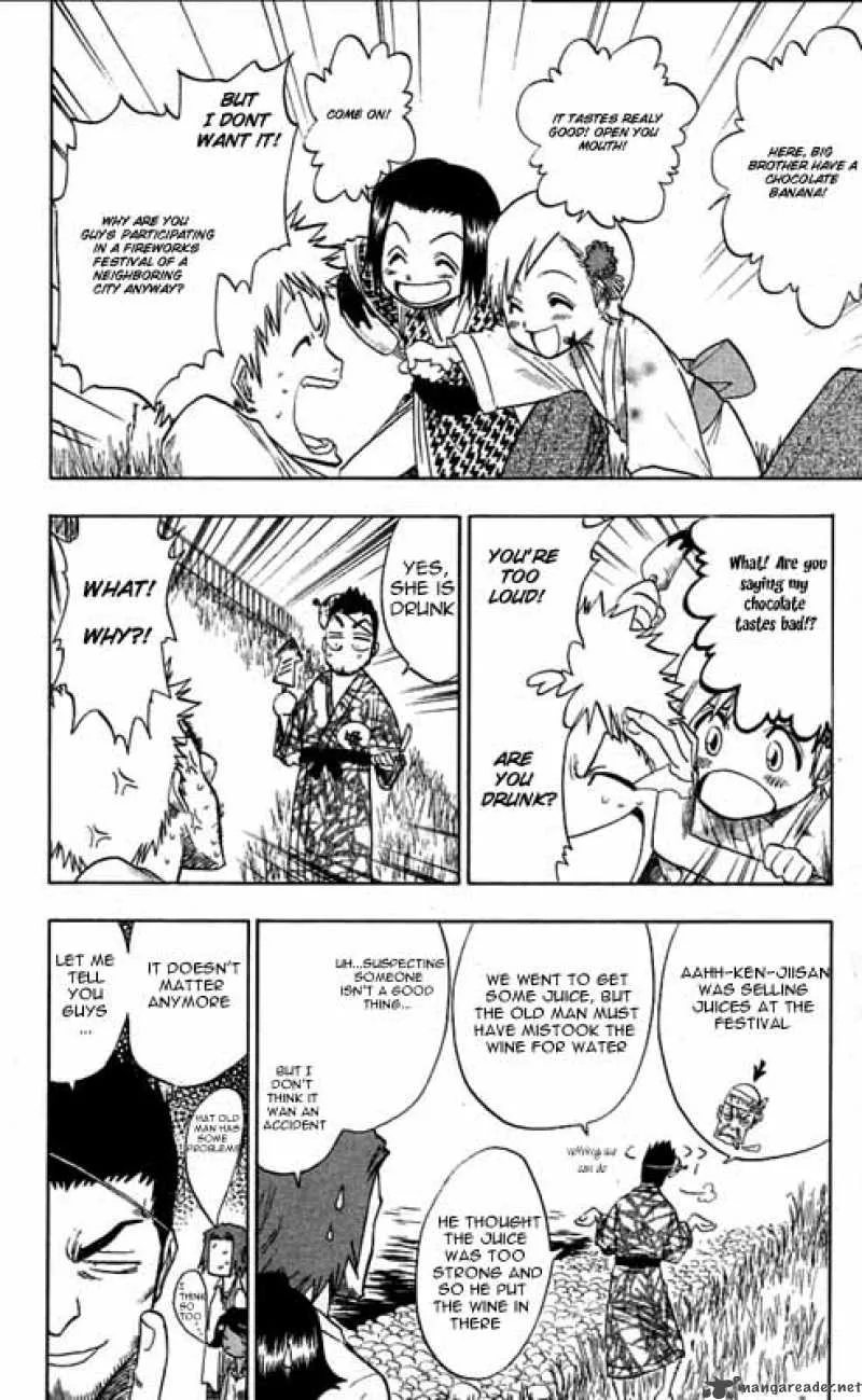 Bleach Chapter 68 page 3
