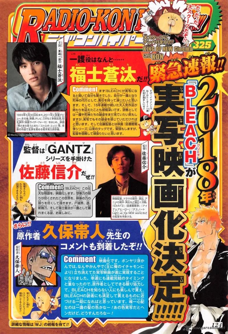 Bleach Chapter 686 page 3