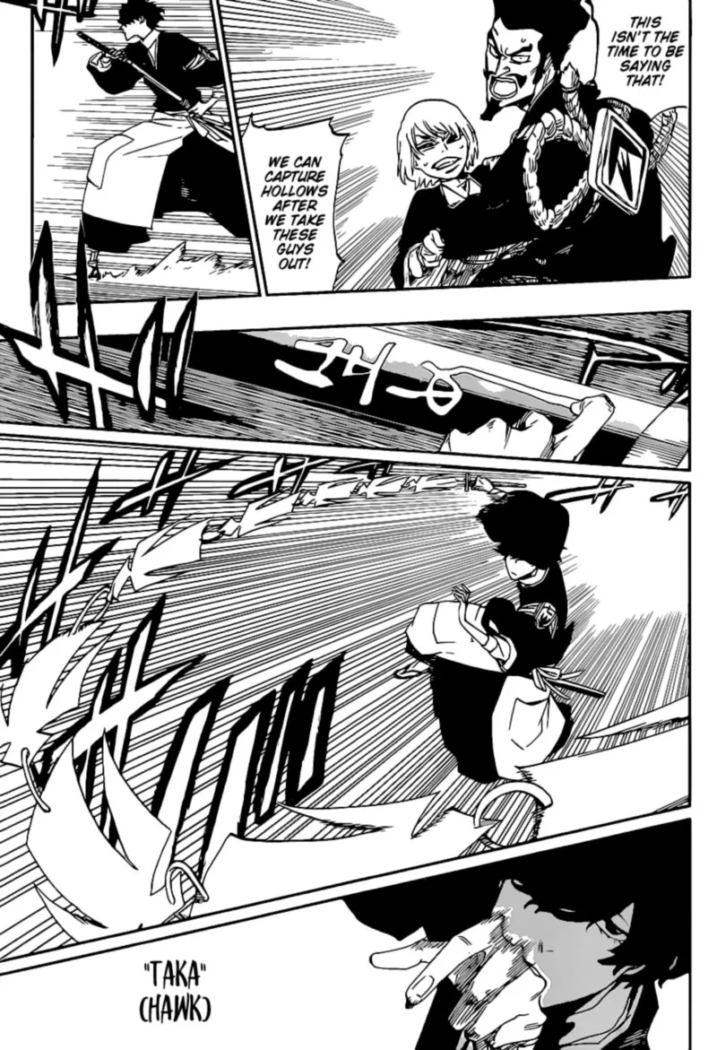 Bleach Chapter 687 page 39