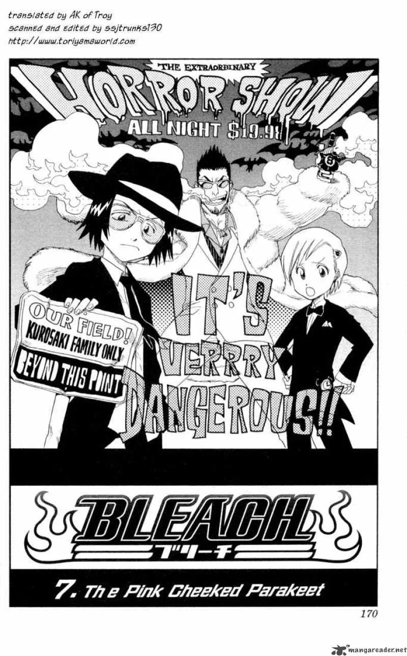 Bleach Chapter 7 page 5