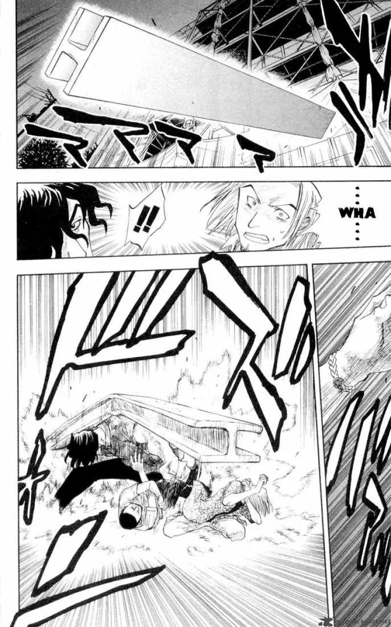 Bleach Chapter 7 page 3