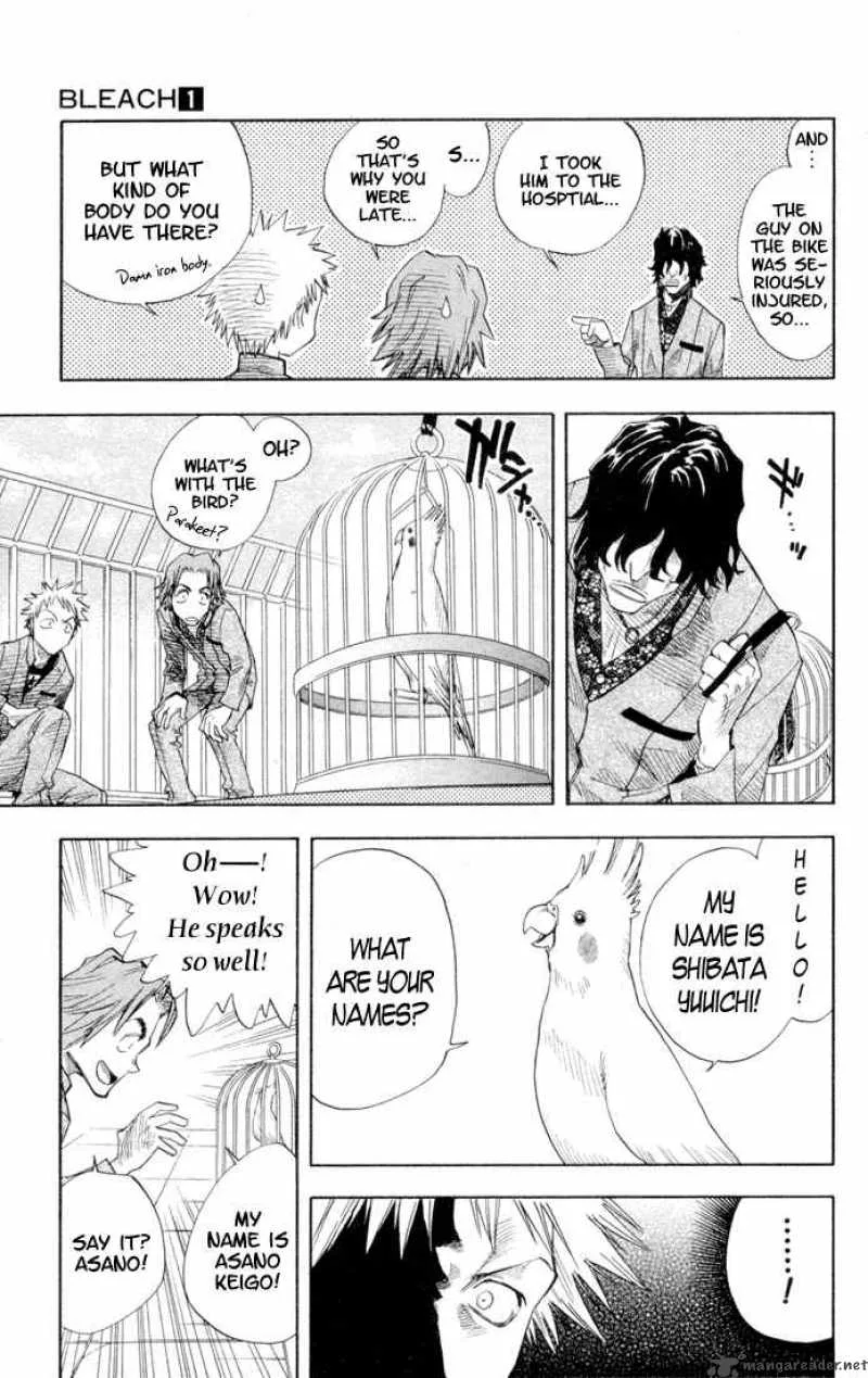 Bleach Chapter 7 page 14