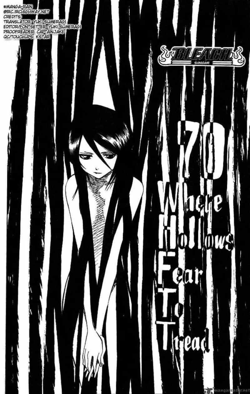 Bleach Chapter 70 page 4