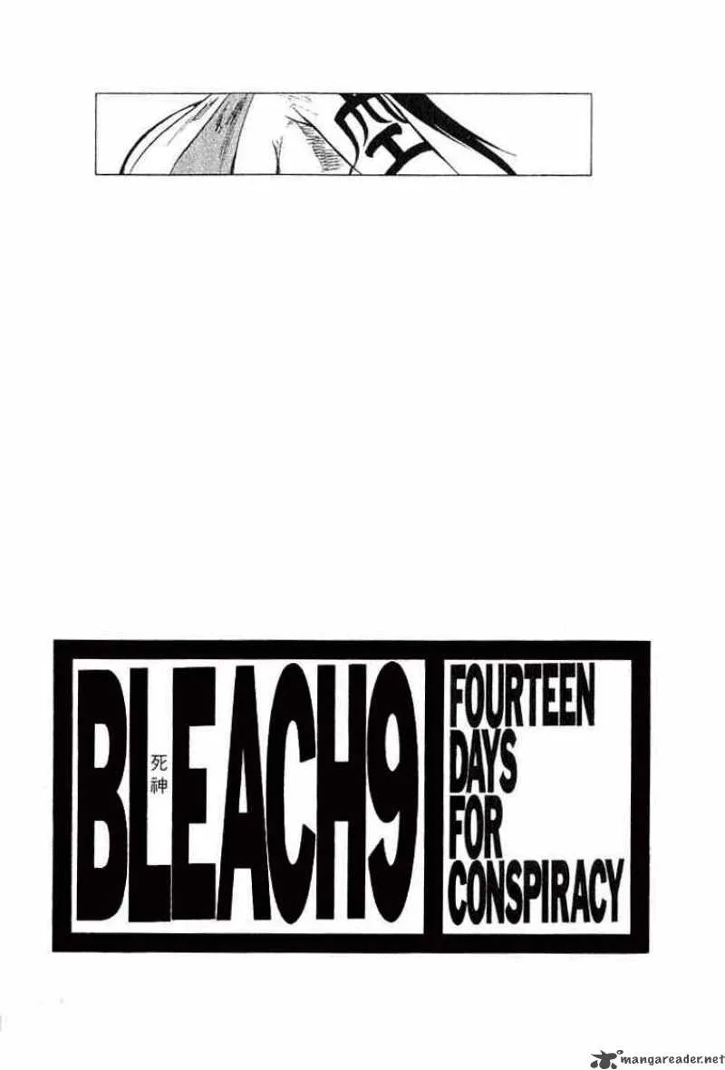 Bleach Chapter 71 page 2