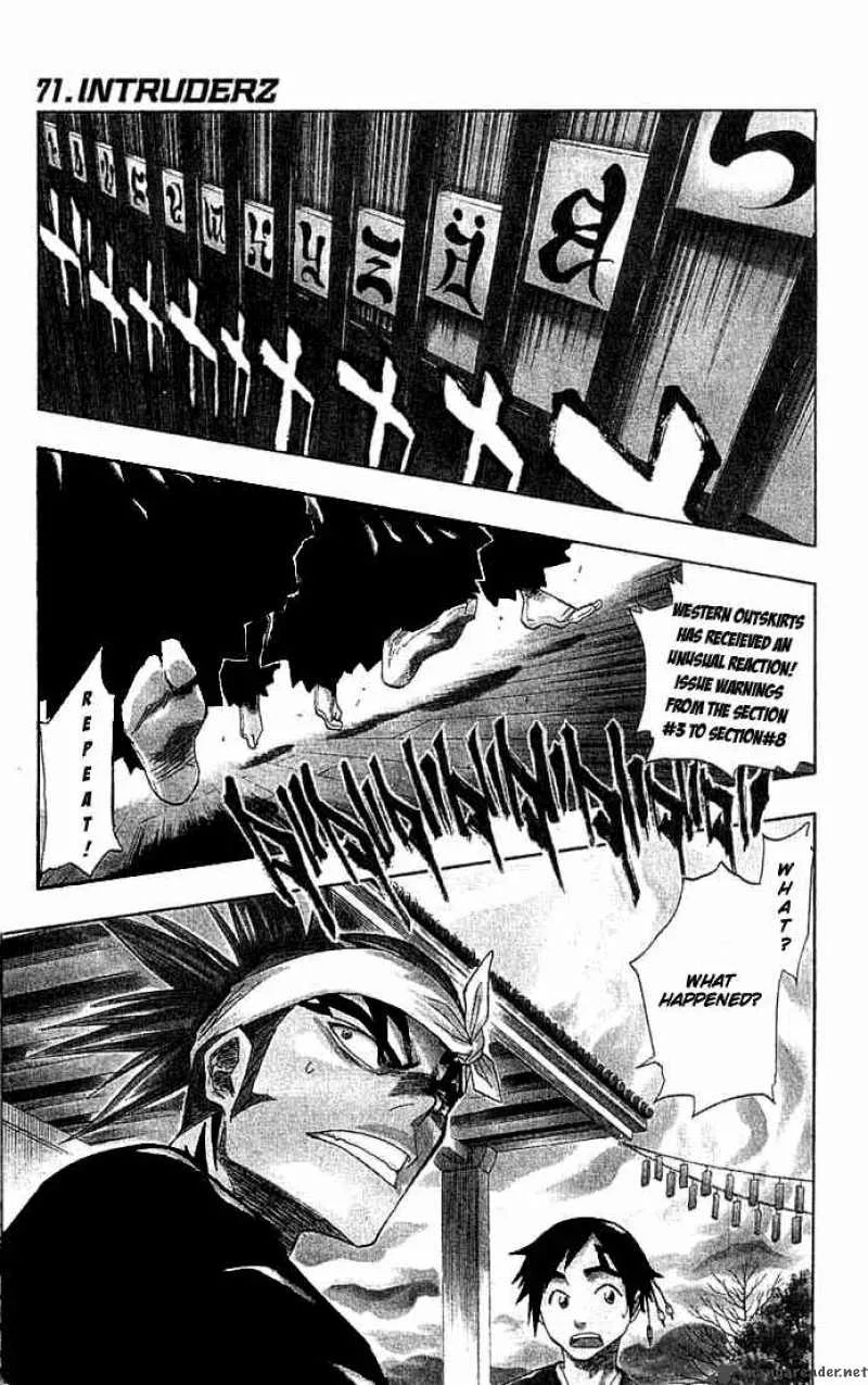Bleach Chapter 71 page 5
