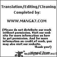 Bleach Chapter 72 page 21