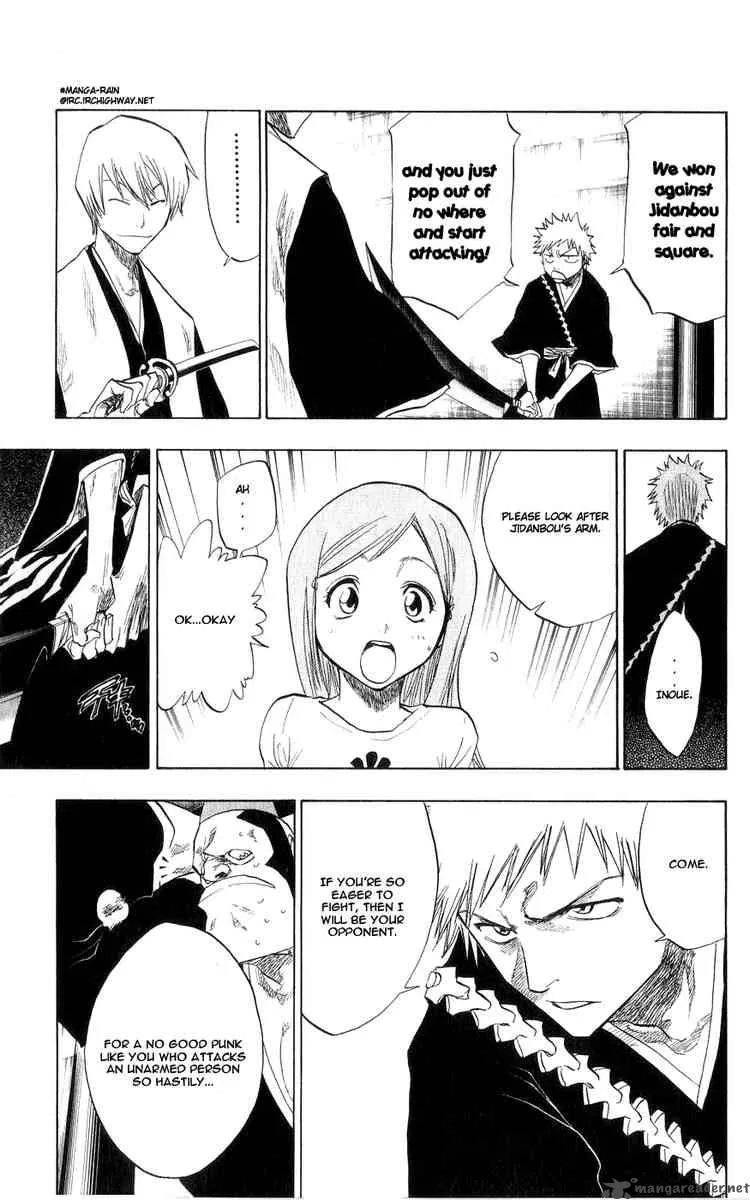 Bleach Chapter 75 page 11