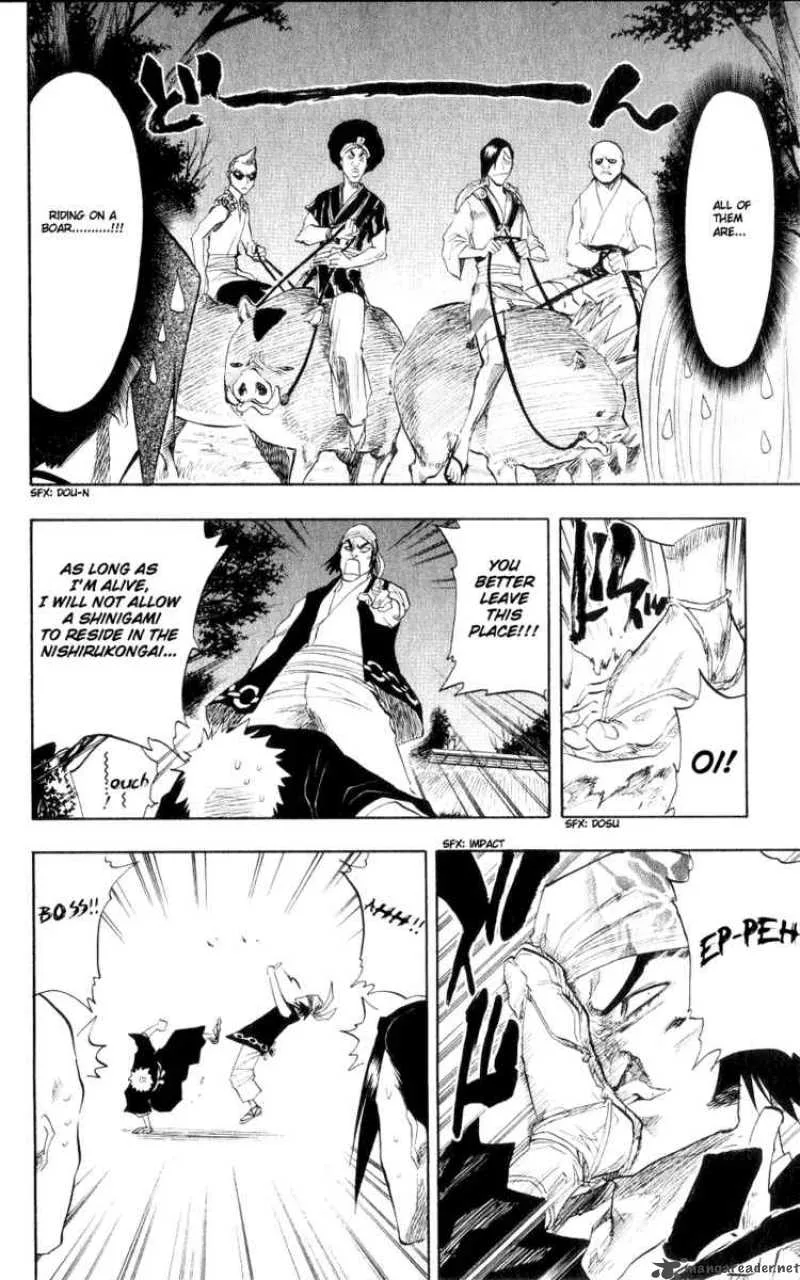 Bleach Chapter 77 page 8