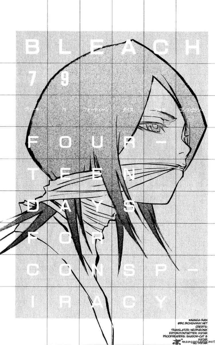 Bleach Chapter 79 page 7