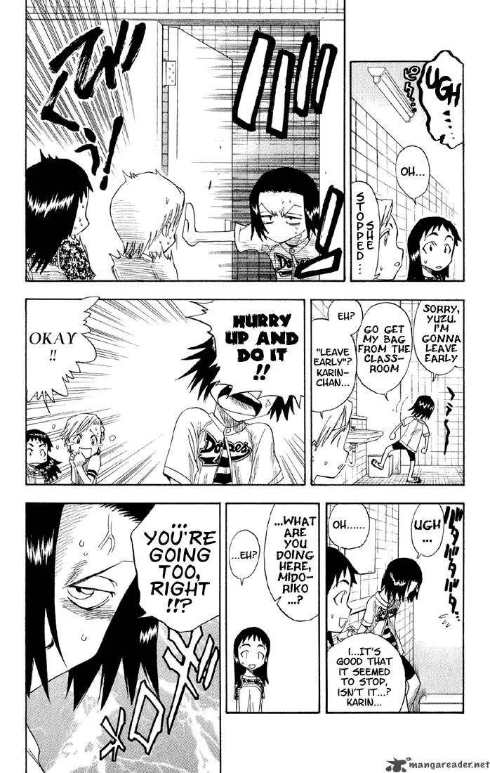 Bleach Chapter 8 page 8