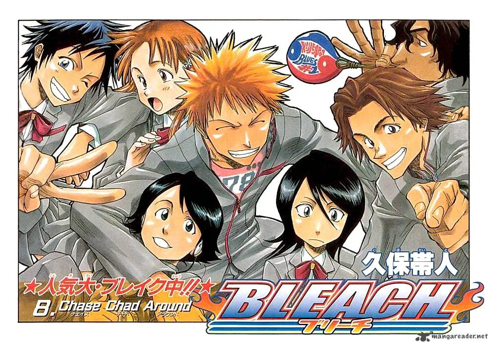 Bleach Chapter 8 page 3