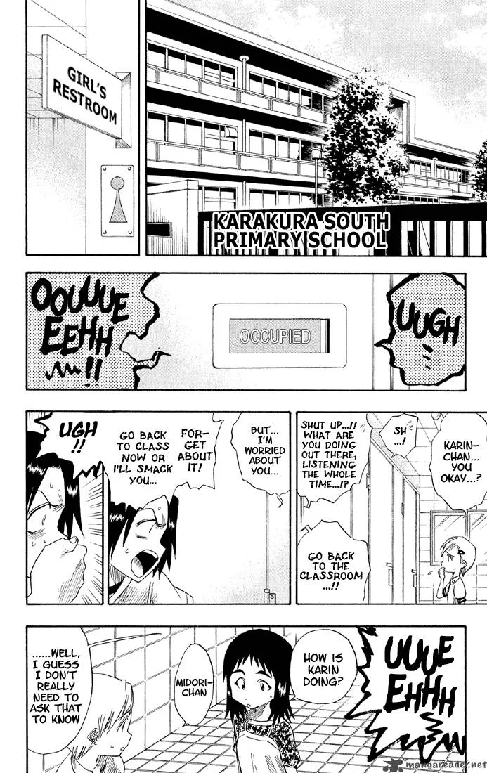Bleach Chapter 8 page 7